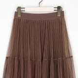 チュール＆プリーツ ティアードフレアスカート | NICOLE | 詳細画像17 