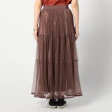 チュール＆プリーツ ティアードフレアスカート | NICOLE | 詳細画像8 