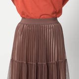 チュール＆プリーツ ティアードフレアスカート | NICOLE | 詳細画像9 