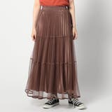 13ブラウン | チュール＆プリーツ ティアードフレアスカート | NICOLE