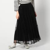 49ブラック | チュール＆プリーツ ティアードフレアスカート | NICOLE