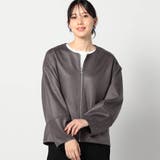 ダンボールニットノーカラージャケット | NICOLE | 詳細画像1 