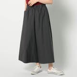 スーパーストレッチ セミワイドパンツ | NICOLE | 詳細画像1 