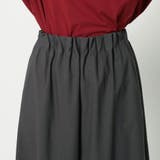 スーパーストレッチ セミワイドパンツ | NICOLE | 詳細画像8 