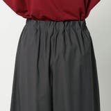 スーパーストレッチ セミワイドパンツ | NICOLE | 詳細画像9 