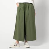 46カーキ | スーパーストレッチ セミワイドパンツ | NICOLE