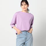 【日本製】デラヴェ長袖Tシャツ ムジシーズンカラー | NICOLE | 詳細画像1 