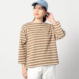 13ブラウン | 【日本製】デラヴェ長袖Tシャツ ボーダーシーズンカラー | NICOLE