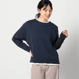 60ブルー | ドッキングプルオーバー | NICOLE