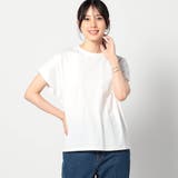 09ホワイト | ワンポイント刺繍 ドルマンTシャツ | NICOLE