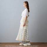 THE MACMILLAN ALICE | NICOLE | 詳細画像10 