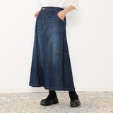 67ネイビー | ウエストバックゴムランダム切り替えデニムフレアスカート | NICOLE