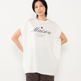 フロントロゴチュニック丈ビッグTシャツ | NICOLE | 詳細画像1 