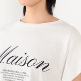 フロントロゴチュニック丈ビッグTシャツ | NICOLE | 詳細画像7 