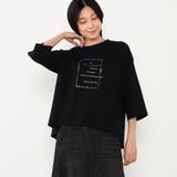 49ブラック | フロント箔ロゴ７分袖Tシャツ | NICOLE