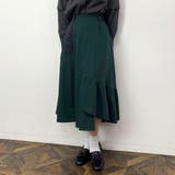 40グリーン | クレイジーカットフレアスカート | NICOLE
