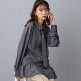 ペプラムデザインブラウス | NICOLE | 詳細画像1 