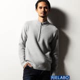 【RIELABO】ハーフジッププルオーバーニット | NICOLE | 詳細画像1