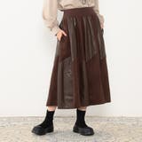 【WALDO】合皮ドッキングフレアスカート | NICOLE | 詳細画像1 