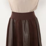 【WALDO】合皮ドッキングフレアスカート | NICOLE | 詳細画像7 