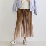 13ブラウン | グラデーションプリーツスカート | NICOLE