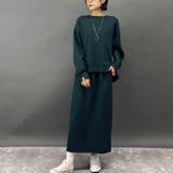 40グリーン | 【セットアイテム】プルオーバー×タイトスカート | NICOLE