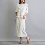 19ライトグレー | 【セットアップアイテム】レイヤード風Tシャツ×タイトロングスカート | NICOLE