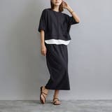49ブラック | 【セットアップアイテム】レイヤード風Tシャツ×タイトロングスカート | NICOLE