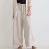 19ライトグレー | イージーパンツ | NICOLE