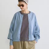 64サックス | ニットカーディガン | NICOLE