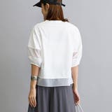 シアー切り替えTシャツ | NICOLE | 詳細画像10
