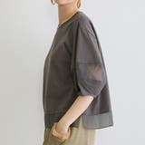 シアー切り替えTシャツ | NICOLE | 詳細画像12