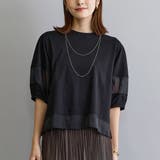 49ブラック | シアー切り替えTシャツ | NICOLE