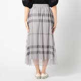 チュールチェックスカート | NICOLE | 詳細画像8 