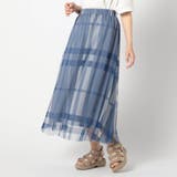 60ブルー | チュールチェックスカート | NICOLE