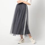 サイドライン チュールスカート | NICOLE | 詳細画像1 