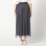 サイドライン チュールスカート | NICOLE | 詳細画像5 