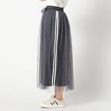 サイドライン チュールスカート | NICOLE | 詳細画像6 