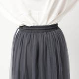 サイドライン チュールスカート | NICOLE | 詳細画像8 