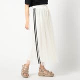 09ホワイト | サイドライン チュールスカート | NICOLE