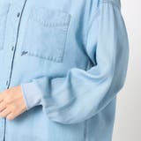 袖リブ 刺繍デニムシャツ | NICOLE | 詳細画像9 