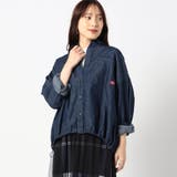 67ネイビー | 【BROOKLYN OVERALL 】ドロスト仕様 ブルゾンライクシャツ | NICOLE