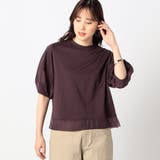 07ボルドー | オーガンジー切り替えパフスリーブ | NICOLE