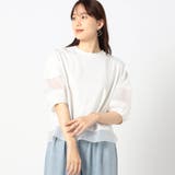 09ホワイト | オーガンジー切り替えパフスリーブ | NICOLE