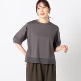 39チャコールグレー | オーガンジー切り替えパフスリーブ | NICOLE
