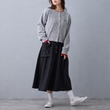 タブデザインスカート | NICOLE | 詳細画像12 