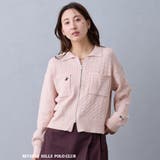 08ピンク | 【BEVERLY HILLS POLO CLUB】衿付きボックスカーディガン | NICOLE