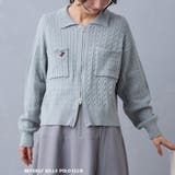 64サックス | 【BEVERLY HILLS POLO CLUB】衿付きボックスカーディガン | NICOLE