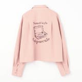 バック刺繍クロップドシャツ | NICOLE | 詳細画像12 