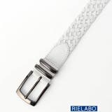 19ライトグレー | 【RIELABO】エンボスイタリアンレザー メッシュベルト | NICOLE